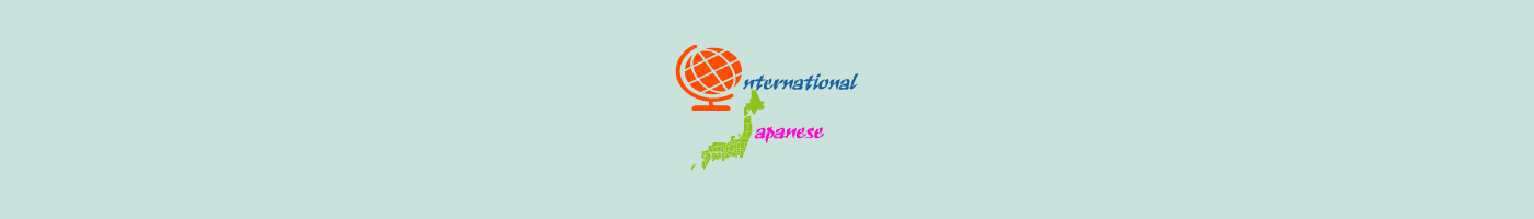 International Japanese